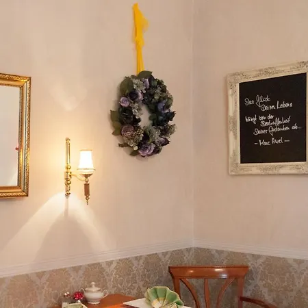 Garni Hotel Drei Lilien 3*